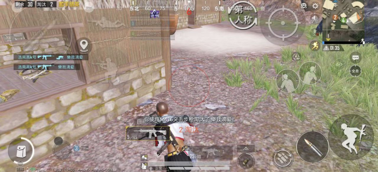 和平精英辅助工具的功能与优势的配图，内容相关：不同辅助工具的功能差异较大，有的仅提供基础透视，而高端版本则包含自动压枪、物资追踪等。玩家应根据自身...